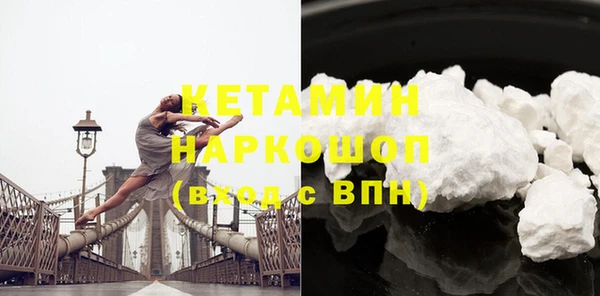 СК Арсеньев