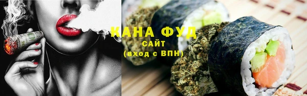 СК Арсеньев
