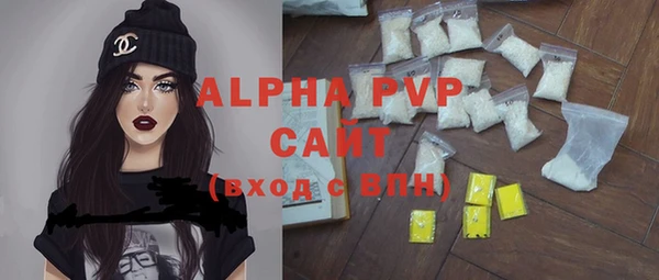 марки lsd Аркадак