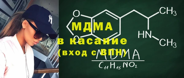 соль курить ск Армянск