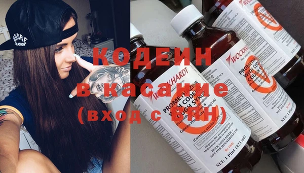 СК Арсеньев