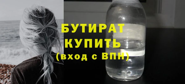 СК Арсеньев