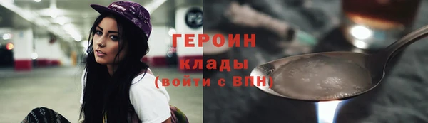 СК Арсеньев