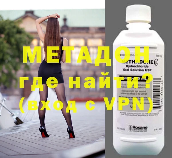 марки lsd Аркадак