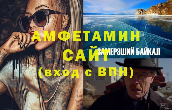марки lsd Аркадак