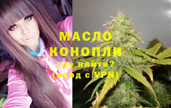 марки lsd Аркадак