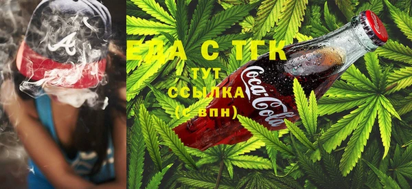 марки lsd Аркадак