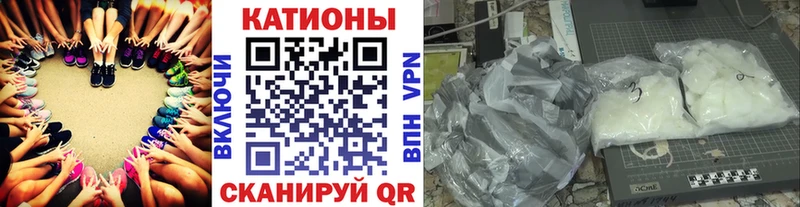 mega сайт  Валуйки  Меф mephedrone 