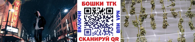 Канабис марихуана хочу наркоту Валуйки